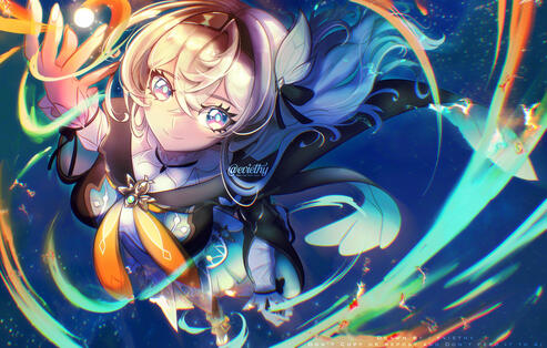Firefly HSR Fanart